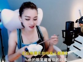 甜蜜未来乐在心怀主播照片