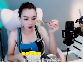 甜蜜未来乐在心怀主播照片
