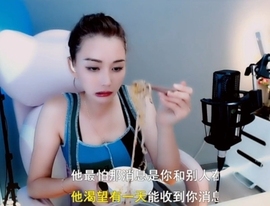 甜蜜未来乐在心怀主播照片