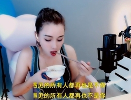 甜蜜未来乐在心怀主播照片