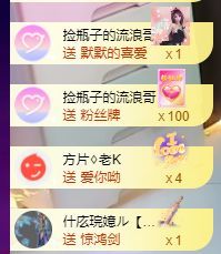 橘子、汽水的图片