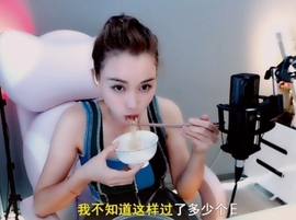 甜蜜未来乐在心怀主播照片