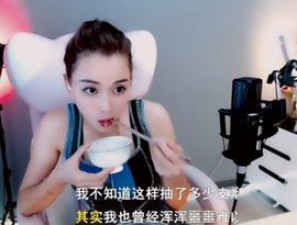 甜蜜未来乐在心怀主播照片
