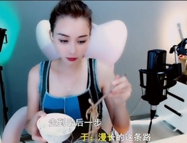 甜蜜未来乐在心怀主播照片