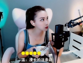 甜蜜未来乐在心怀主播照片