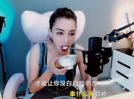 甜蜜未来乐在心怀主播照片