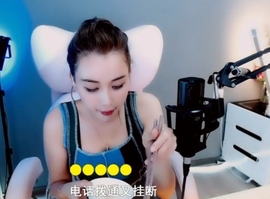 甜蜜未来乐在心怀主播照片