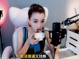 甜蜜未来乐在心怀主播照片