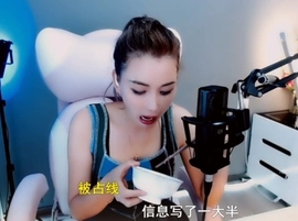 甜蜜未来乐在心怀主播照片
