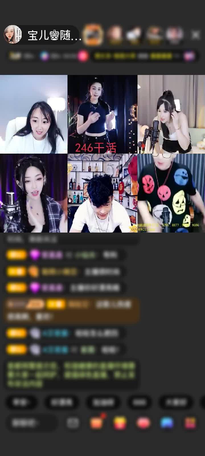 感谢宝儿♚随遇而安赠送琉璃锦鲤1个