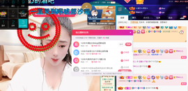 聆听~爱唱歌的图片