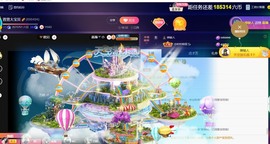 萱萱休息主播照片