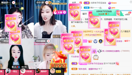 萌新仙人球~主播照片
