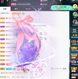 近视又散光主播照片
