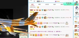小洁妹妹❤️主播照片