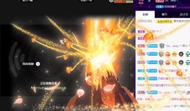 三斤爱唱歌主播照片