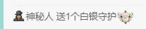 ゞ悠乐★婉儿つ的图片