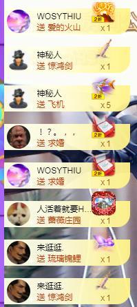 ゞ悠乐★婉儿つ的图片