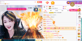 🎶柒歌主播照片