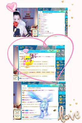 糖笑笑゛等风也等伱主播照片