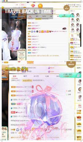 心中无结。。主播照片
