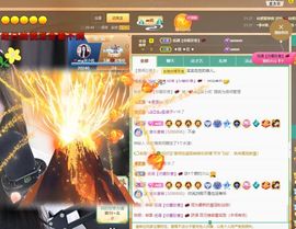 心中无结。。主播照片