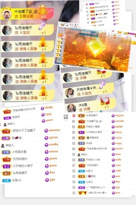 开朗贺coe小楼升级的图片