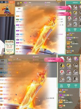读书去了，有亿点忙主播照片