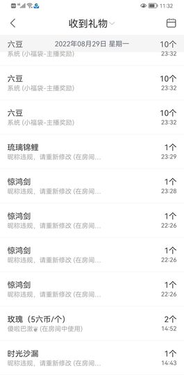 ღ瑋玮的图片