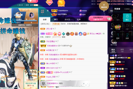 聆听~爱唱歌的图片