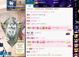聆听~爱唱歌的图片