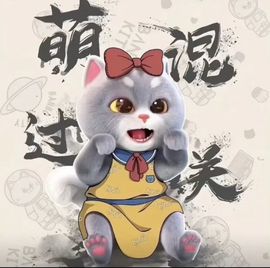 唔～飞机的图片