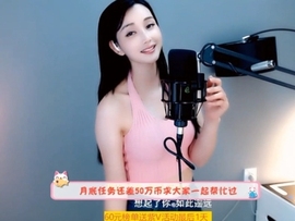 甜蜜未来乐在心怀主播照片
