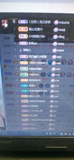 小芳，🌸减肥打卡主播照片