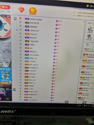 小谢农村田园生活的图片