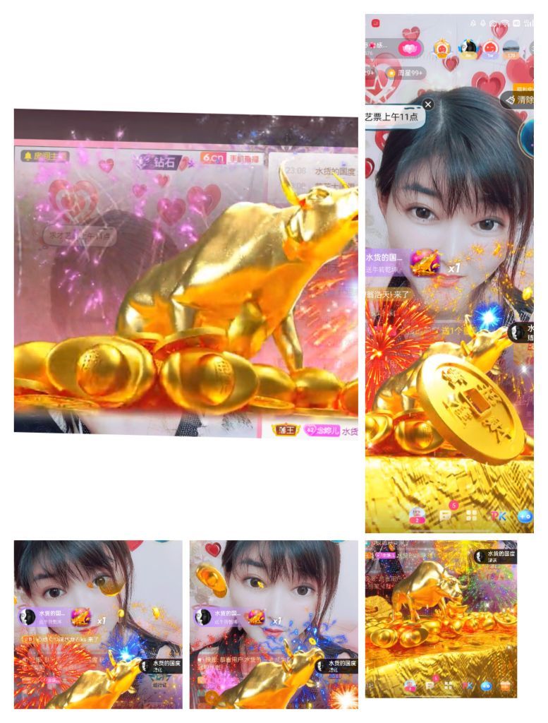婷婷💕感恩有你陪伴的图片