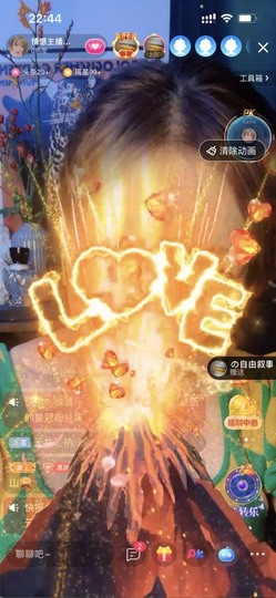 杭漂东北电台主播润主播照片