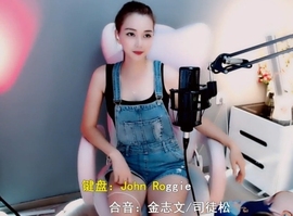 甜蜜未来乐在心怀主播照片