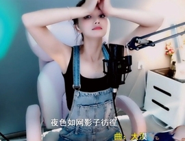 甜蜜未来乐在心怀主播照片