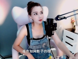 甜蜜未来乐在心怀主播照片