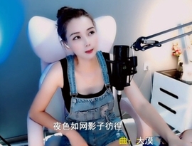 甜蜜未来乐在心怀主播照片
