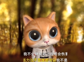 甜蜜未来乐在心怀主播照片