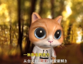 甜蜜未来乐在心怀主播照片