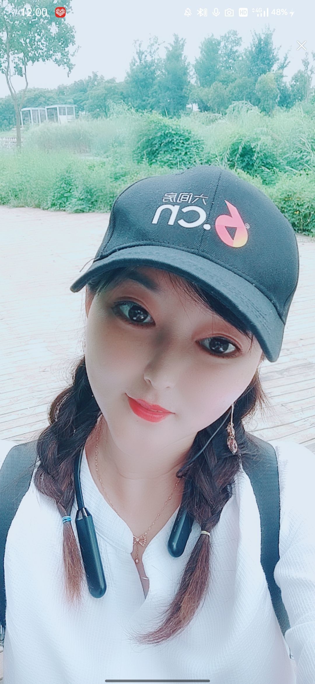 婷婷💕感恩有你陪伴的图片
