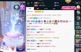 近视又散光主播照片
