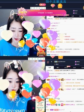💙欣宝吖（暂休）主播照片
