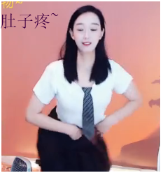 萌新仙人球~主播照片