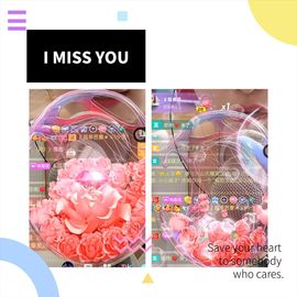 阳阳💕休主播照片