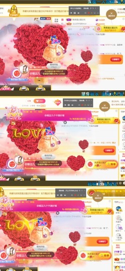 筱一✿．12点见主播照片