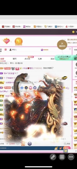 小玲宝🧸安静唱歌主播照片